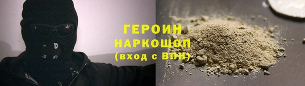 не бодяженный Вяземский